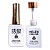 Esmalte em Gel LED/UV Branco Puro Francesinha (10ml) - Marcas - Imagem 1