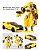 Boneco com caixa original Transformers Bumblebee Camaro Amarelo Estrela Preta Action Figures Deformation Tycoon 19cm - Imagem 6
