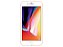 IPhone 8Plus 256GB Gold (Semi Novo, Encomenda, 7 a 10 Dias úteis.) - Imagem 5