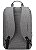 MOCHILA LENOVO CASUAL CINZA, PARA NOTEBOOK DE ATÉ 15.6 - Imagem 3