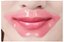 Máscara labial perfect - Imagem 3
