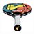 Raquete Beach Tennis Vammo Summer Vibe, Fibra Eva - Amarela - Imagem 2