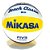 Bola De Vôlei De Praia Modelo Vxl30 Mikasa - Padrão Fivb - Imagem 1