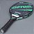 Raquete De Beach Tennis Optum Carbono Flex - Imagem 3