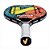 Raquete Beach Tennis Vammo Summer Vibe Unissex Fibra EVA - Imagem 6