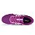Tênis Asics Raiden 4 Feminino Roxo Branco - Imagem 5