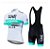 Roupa Ciclismo Masculino Bretelle Gel 9d + Camisa Ciclista - Imagem 1