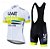 Roupa Ciclismo Masculino Bretelle Gel 9d + Camisa Ciclista - Imagem 1