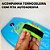 Prancha de Bodyboard 60cm Pequeno Mar Surf Amador Infantil Brinquedo Para Praia - 117 Da Onda - Azul - Imagem 2