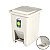Lixeira Plástica 7 Litros com Pedal Cesto de Lixo Bege Banheiro Cozinha - SR2207 Sanremo - Imagem 1