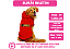 Blusão para Cachorro Moletom com Capuz Vermelho Paris Tamanho Especial Gaby Moda Pet - Imagem 2