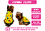 Capinha Ultrasoft Velcro Cachorro Sorvetinho Gaby Moda Pet - Imagem 2