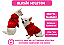 Blusão Moletom com Capuz para Cachorro I Love My Family Vermelho - Imagem 2