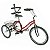 Bicicleta para Deficientes - Triciclo Adaptado aro 24" ou 26" - Imagem 1