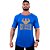 Camiseta Morcegão Masculina MXD Conceito No Pain No Gain Rachaduras - Imagem 1