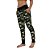 Calça Feminina Moletom MXD Conceito Camuflado Verde Floresta - Imagem 1
