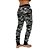 Calça Feminina Moletom MXD Conceito Camuflado Cinza - Imagem 2