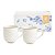 Set 2 Canecas Pequenas - Royal White - Pip Studio - Imagem 4