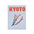 Livro Kyoto Serenity - Imagem 1