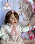 Bebê reborn Aurora - Imagem 7