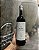 Vinho Don Guerino Cemento - Imagem 2