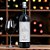 Vinho Don Guerino Cemento - Imagem 1