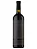 Vinho Familia Bebber Reserva Malbec - Imagem 1
