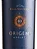 Vinho Casa Valduga Origem Merlot Chile - Imagem 2