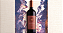 Vinho Casa Valduga Origem Carménère Chile - Imagem 5