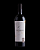 Vinho Casa Valduga Terroir Exclusivo Malbec - Imagem 5