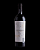 Vinho Casa Valduga Terroir Exclusivo Tannat - Imagem 4
