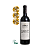 Vinho Miolo Reserva Tempranillo - Imagem 1