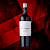 Vinho Bouza Monte Vide Eu - Imagem 5