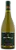 Vinho Vallebello Chardonnay - Imagem 1