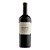 Vinho Ulian Unus Merlot - Imagem 1