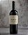 Vinho Ulian Unus Merlot - Imagem 2