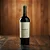 Vinho Susana Balbo Signature Malbec - Imagem 3
