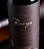 Vinho Casa Valduga Gran Corte Reserva Raizes - Imagem 4