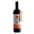 Vinho Zanotto Nobre Merlot Integral 750 ml - Imagem 1