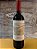 Vinho Alandes Paradoux Blend - Imagem 3