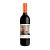 Vinho Bodega Claroscuro Gran Reserva Malbec 750ml - Imagem 1