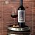 Vinho Huentala Sombrero Cabernet Franc - Imagem 4
