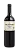 Vinho Valmarino Tannat - Imagem 1