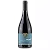 Vinho Arteviva Sinônimos Marselan - Imagem 1