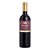 Vinho Valmarino Marselan Double Terroir - Imagem 1