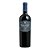 Vinho Valmarino Reserva da Família 9ª Edição - Imagem 1