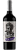 Vinho Pedro Del Castillo Malbec 750ml - Imagem 1