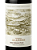 Vinho Alandes Gran Cabernet Franc - Imagem 2