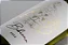 Vinho Cainelli Bibiana Branco - Imagem 2