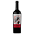 Vinho Mauricio Lorca Graffiti Cabernet Sauvignon - Imagem 1